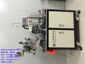 友恒泰廠家批發 舟山地區激光打標機與雕刻機價格解析